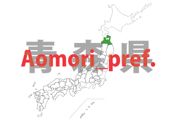 aomori