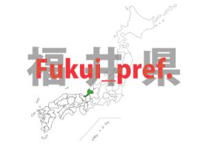 fukui prefecture