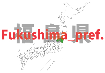 fukushima prefecture