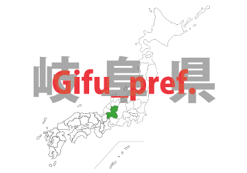 Gifu Prefecture