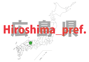 Hiroshima Prefecture