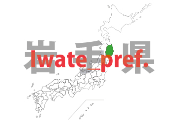 iwate prefecture