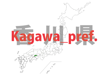 Kagawa Prefecture