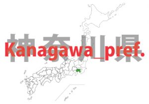 kanagawa prefecture