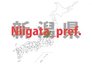 niigata prefecture