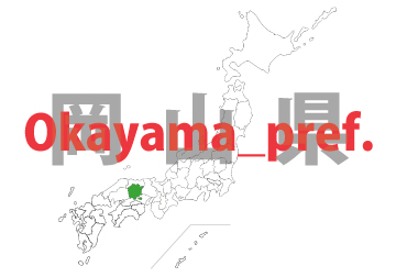 Okayama Prefecture