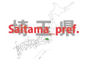 saitama