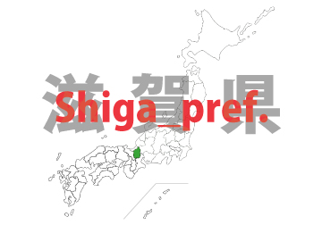 Shiga Prefecture