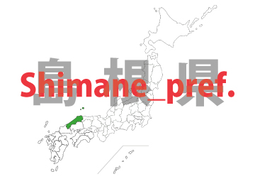 Shimane Prefecture