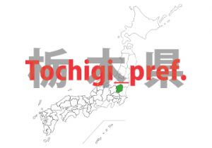 tochigi prefecture