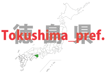 Tokushima Prefecture