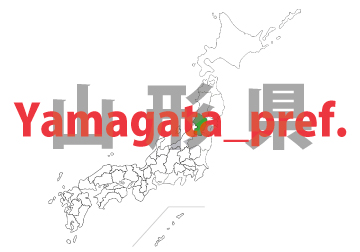 yamagata prefecture