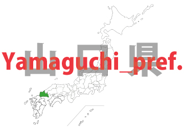 Yamaguchi Prefecture