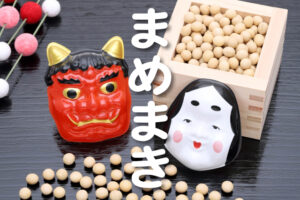 setsubun