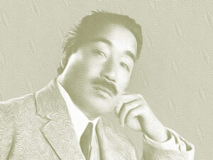 KITAHARA Hakushuu Portrait