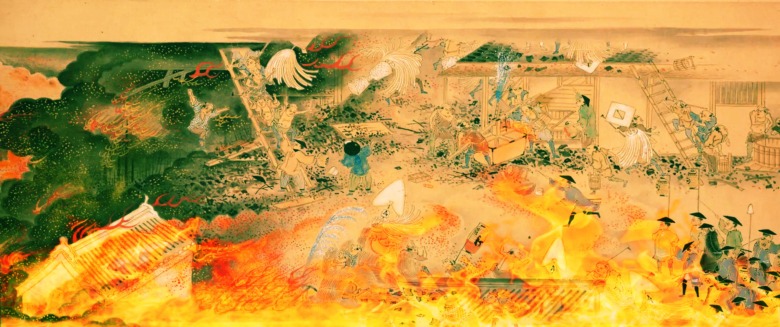 “Meguro Gyounin-zaka Fire Scroll”, (arranged)