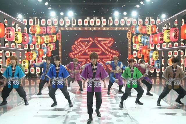 "Omatsuri mambo" is still sung today.