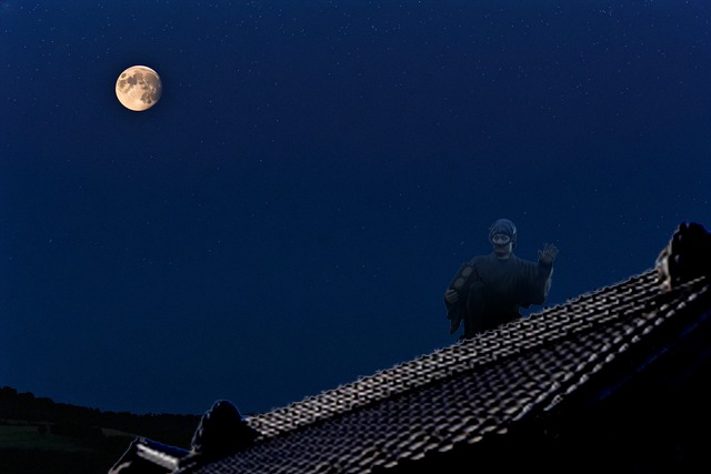 Akisu-Touzoku at night Akisu-Touzoku at night