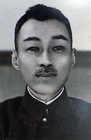 NOGUCHI Ujyou