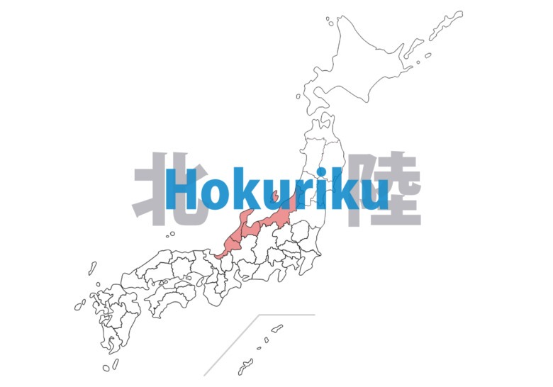 area hokuriku