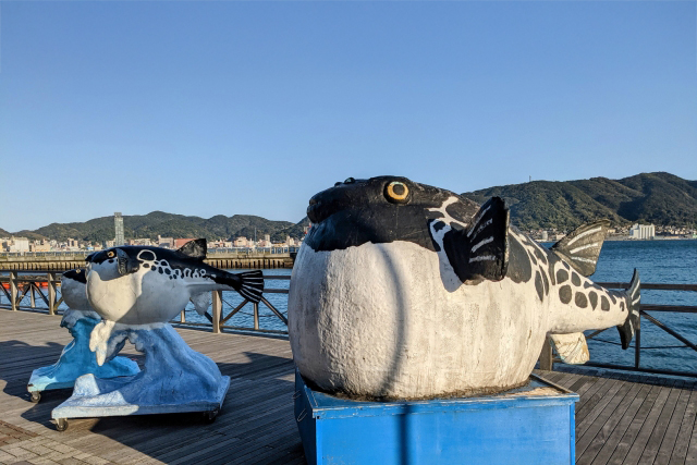 Karato Fish Market, Yamaguchi Prefecture