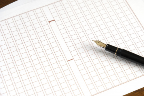 lyricist title Japanese writing paper (lined with a square grid, one square per character)