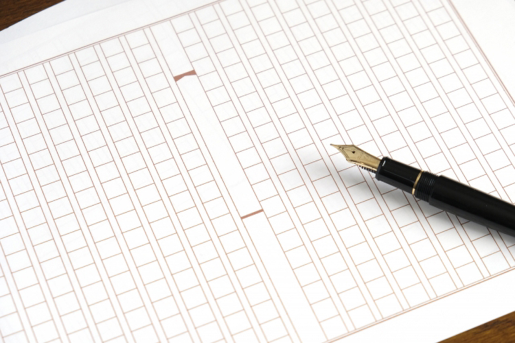 lyricist title Japanese writing paper (lined with a square grid, one square per character)