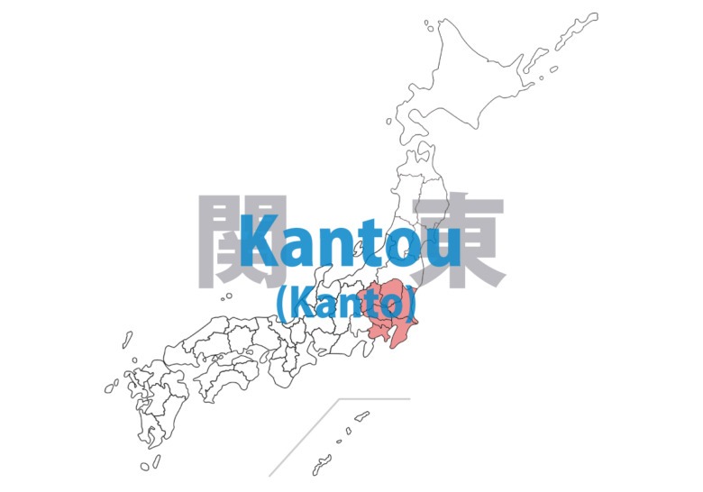area kanto