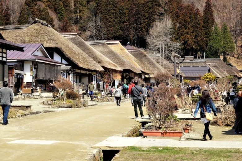 Oouchi jyuku