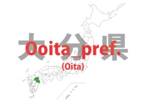 oita