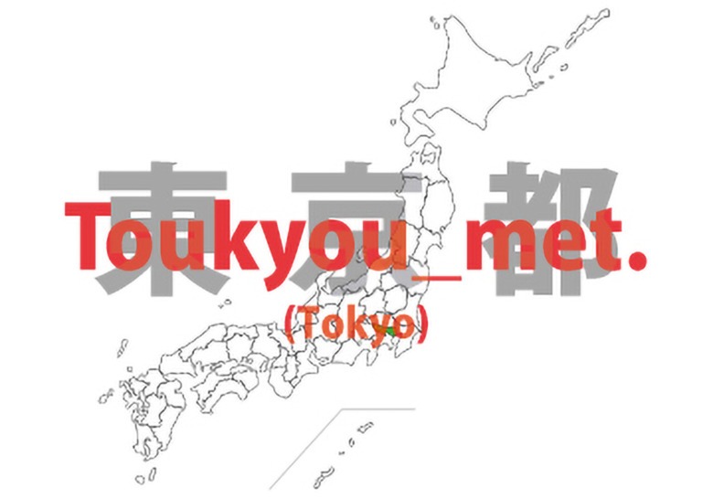 tokyo