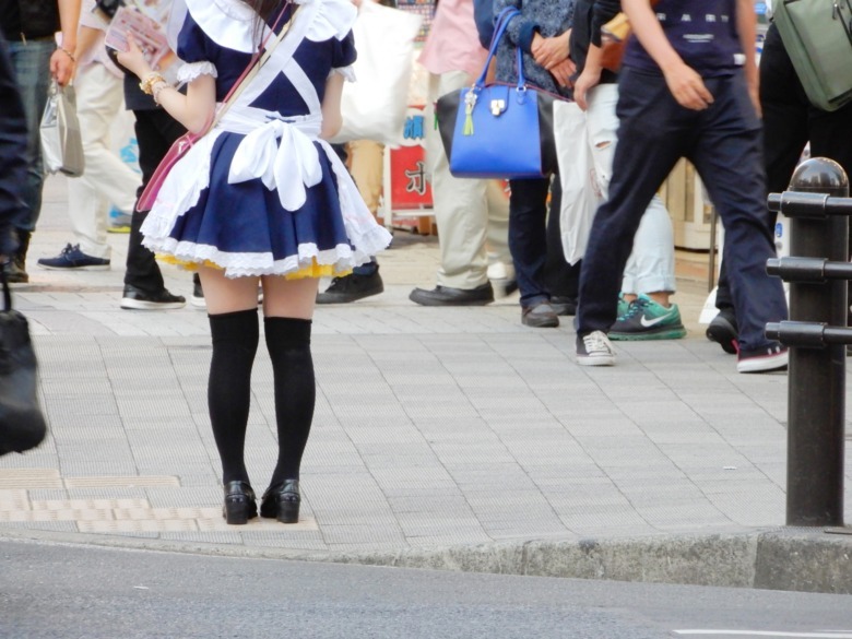 tokyo maid tokyo akihabara maid
