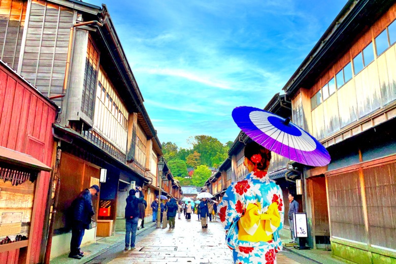 Ishikawa prefecture higashichayamachi
