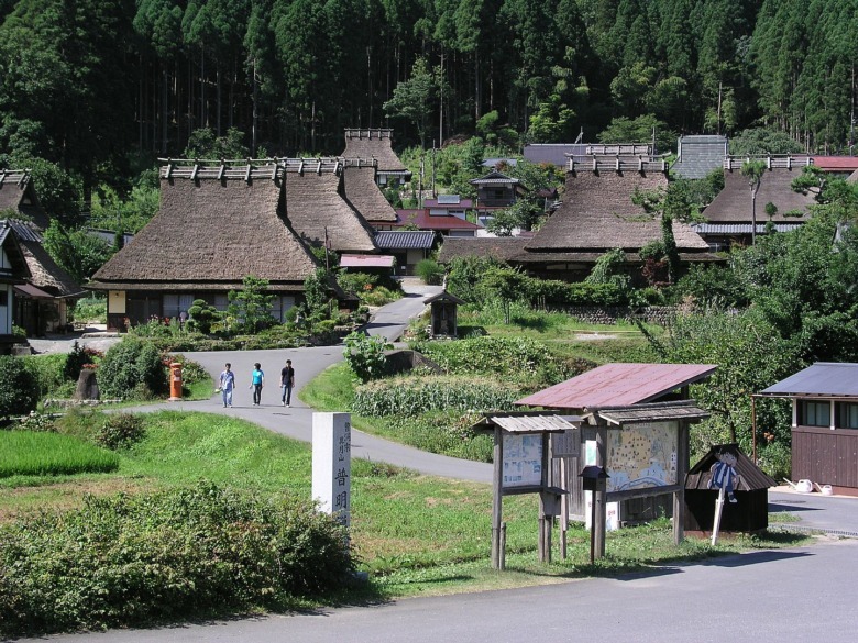 Miyama kayabuki-no-sato