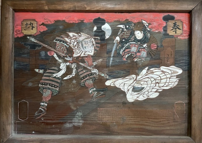 Ushiwakamaru and Benkei