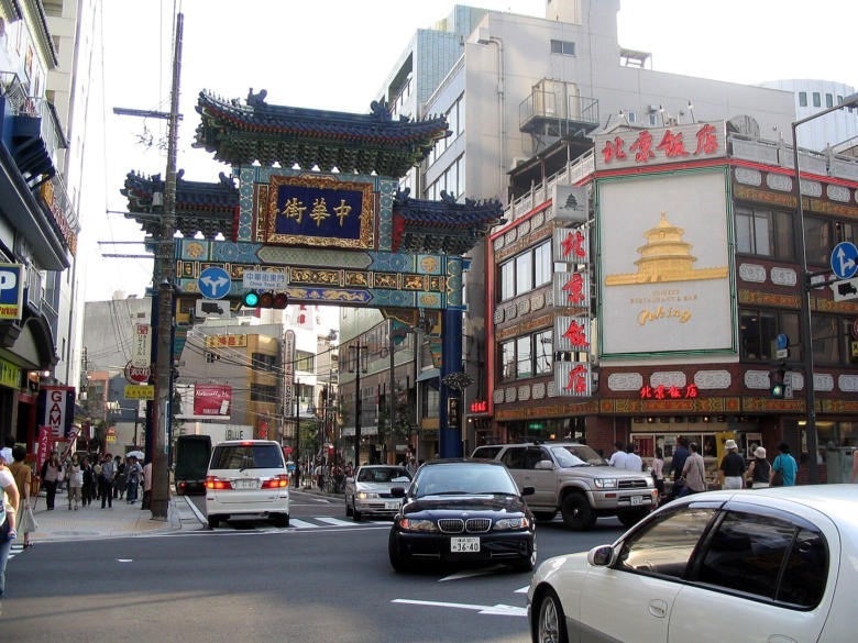Yokohama Chuukagai(China Town)