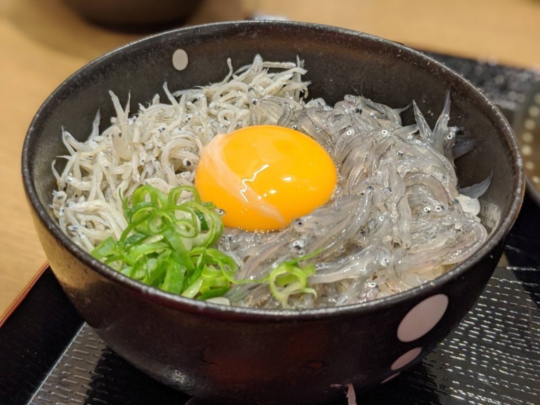 Shirasu don