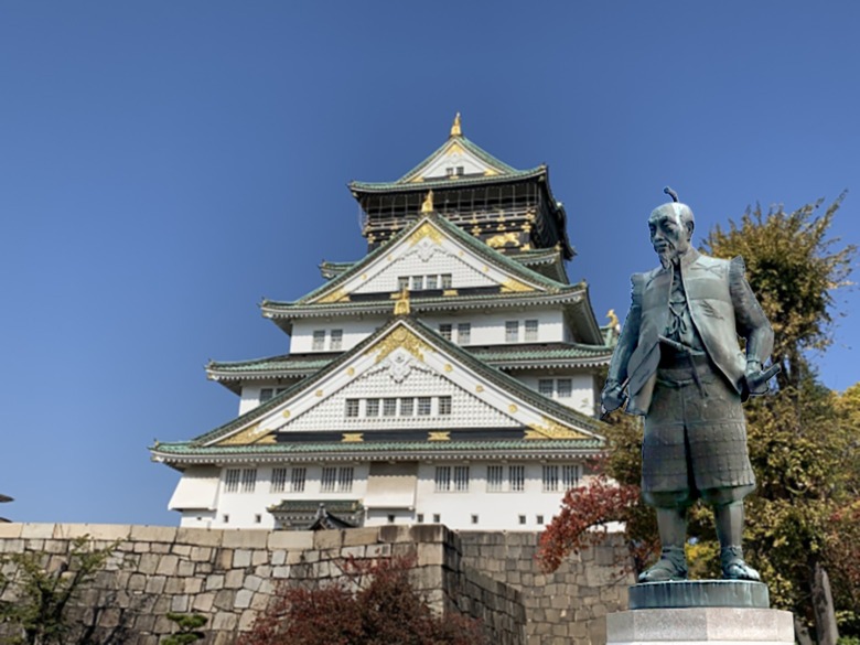 Oosaka jyou(Osaka Castle) oosakaj you