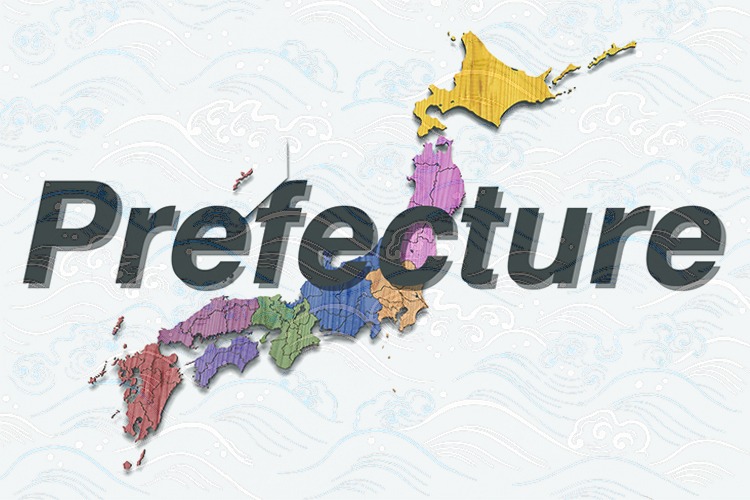 prefecture tltle (map)