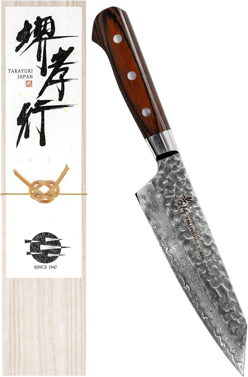 Sakai Takayuki Damascus Gyuto 210mm in Paulownia Gift Box (Osaka)