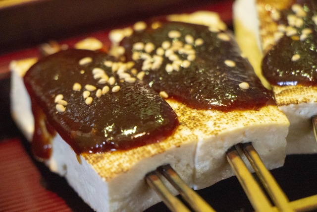 Traditional Hatcho miso paste from Aichi