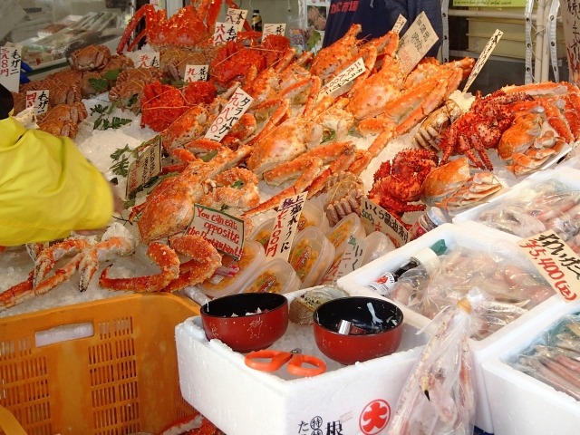 Hokkaido Seafood Market