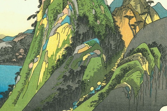 Canvas print of Hiroshige’s Hakone lake artwork