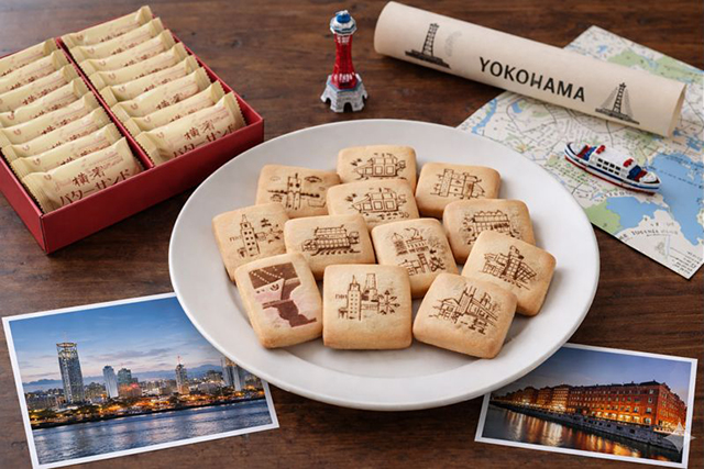 Yokohama butter sandwich cookies gift box