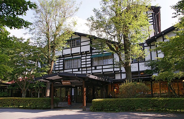 Nagano Prefecture,  Manpei Hotel (Karuizawa)