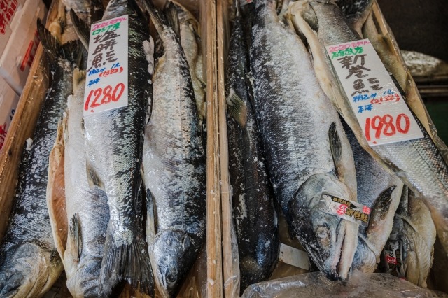 Aramaki jyake Aramaki jyake (Salted and dried salmon)