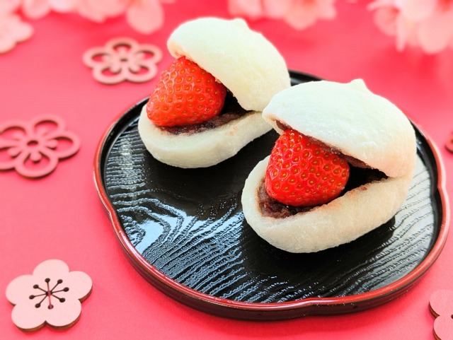 Ichigo Daifuku Ichigo Daifuku (Mochi filled with sweet bean paste)